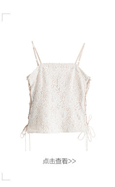 Вершина с Pants_01.jpg