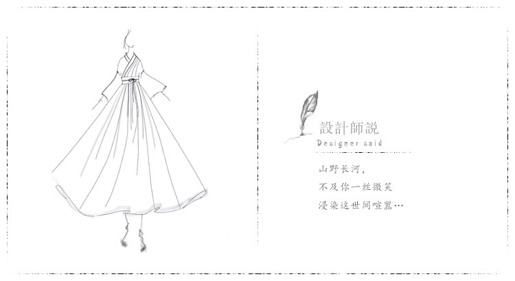 Рука -Поинтер .jpg