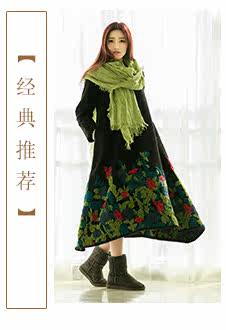 Peony Pavilion 2_01.jpg