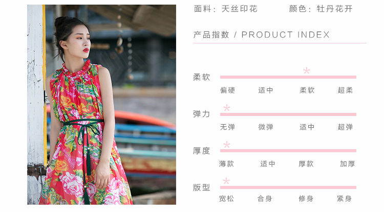 [Mua hai khu miễn phí] gợi nhớ của bông cũ và vải lanh 2018 retro mới đu lớn váy không tay đứng cổ áo đầm shop quần áo nữ