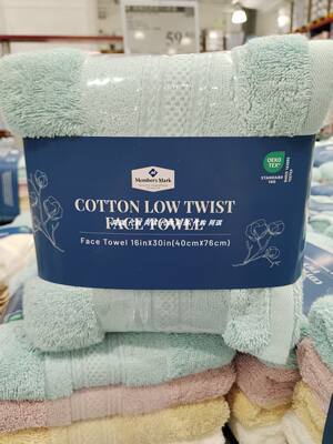 Sam MM pure cotton low-twist face towels, 4 pieces, 40x76cm thick and durable, imported cotton yarn soft and fluffy