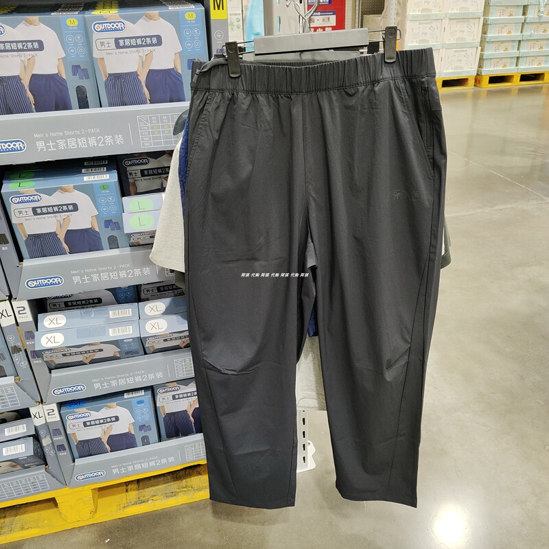 Sam's Purchasing Service for Skechers Men's Woven Moisture-Wicking Quick-Dry Cool and Comfortable Pants