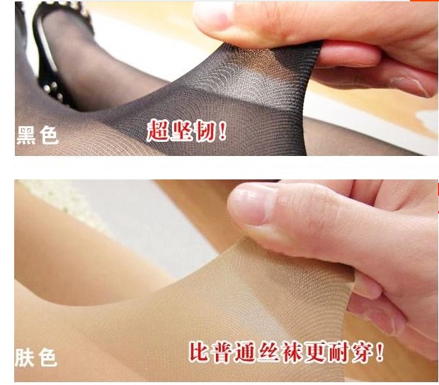 Chống-off dây móc dây lõi lụa pantyhose siêu cuốn sách chân mỏng vớ kéo dài