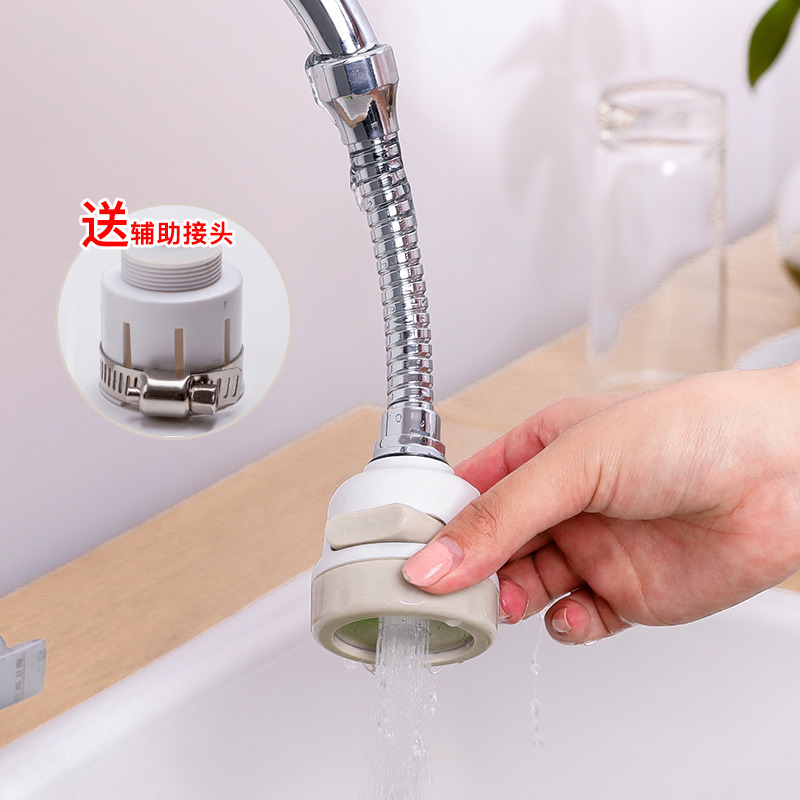 Japanese kitchen faucet shower household tap water splash-proof filter water heater nozzle filter water saver