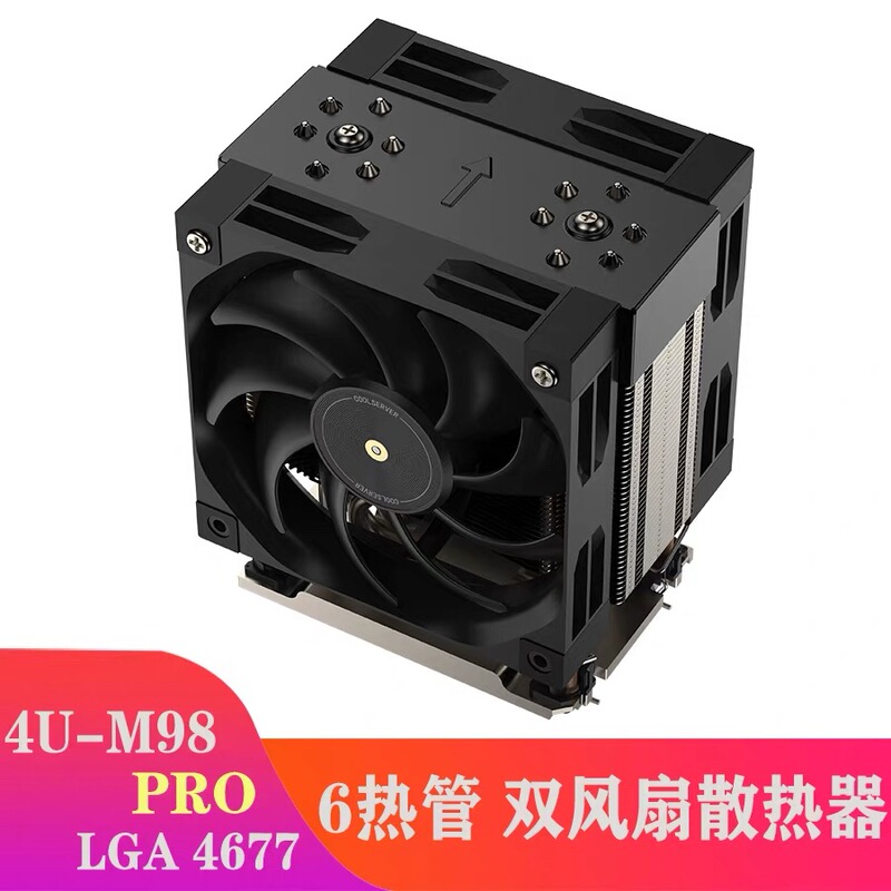 Leopard 4U Lga4189/4677/Sp3/Sp5 Cpu Cooler Server Tower Dual Fan