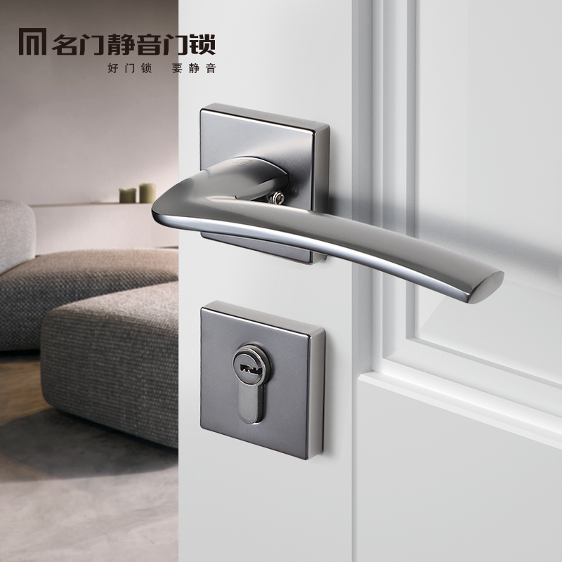 Name Door Silent Door Lock Indoor Bedroom Room Home Lock Nordic Modern Black Door Lock Wooden Door Handle Lock