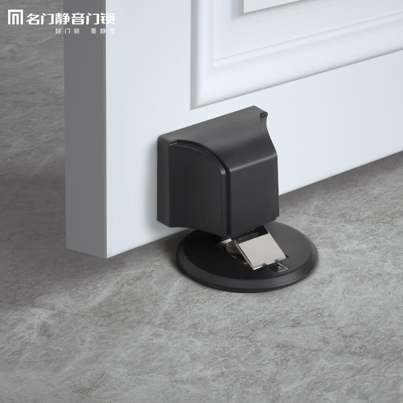 Famous door SILENT DOOR SUCTION DRESSING ROOM DOOR TOUCH INVISIBLE SUCTION BEDROOM ROOM DOOR INDOOR DOOR STOPPER ANTICOLLISTE SUCTION