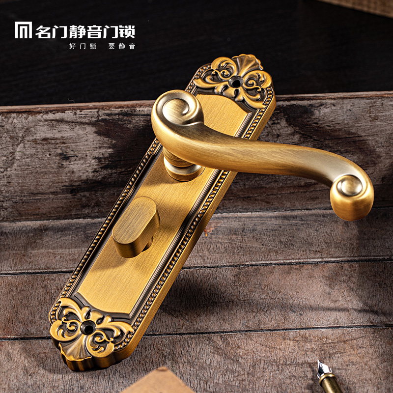 Door lock Indoor bedroom Bedroom Room MAKEUP ROOM LOCK HOME SILENT WOODEN DOOR HOUSE DOOR OLD DOOR HANDLE EUROSTYLE