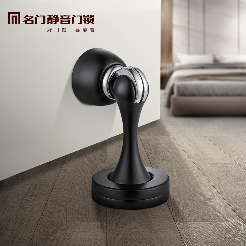 Famous Doors Door Suction Strong strong room door Dressing Room Suction door Toilet Door Handle door handle Collision Door Suction wall Punched Ground