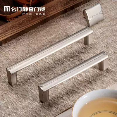Famous door cabinet door handle modern simple wardrobe shoe cabinet Nordic drawer door handle whole cabinet household hardware handle