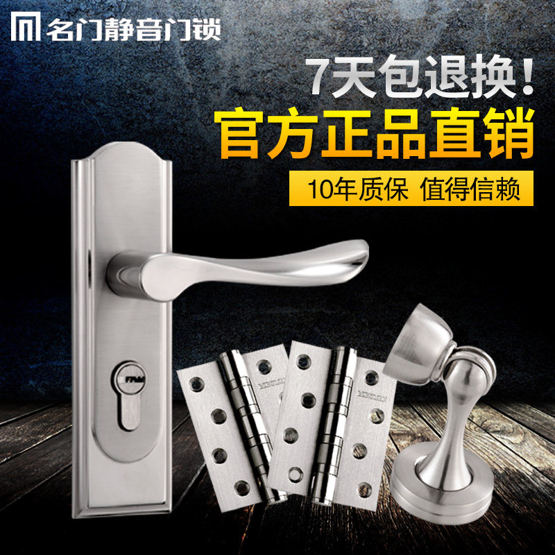 ������ҵ���ھ���������MF501006007SN-ET��װ