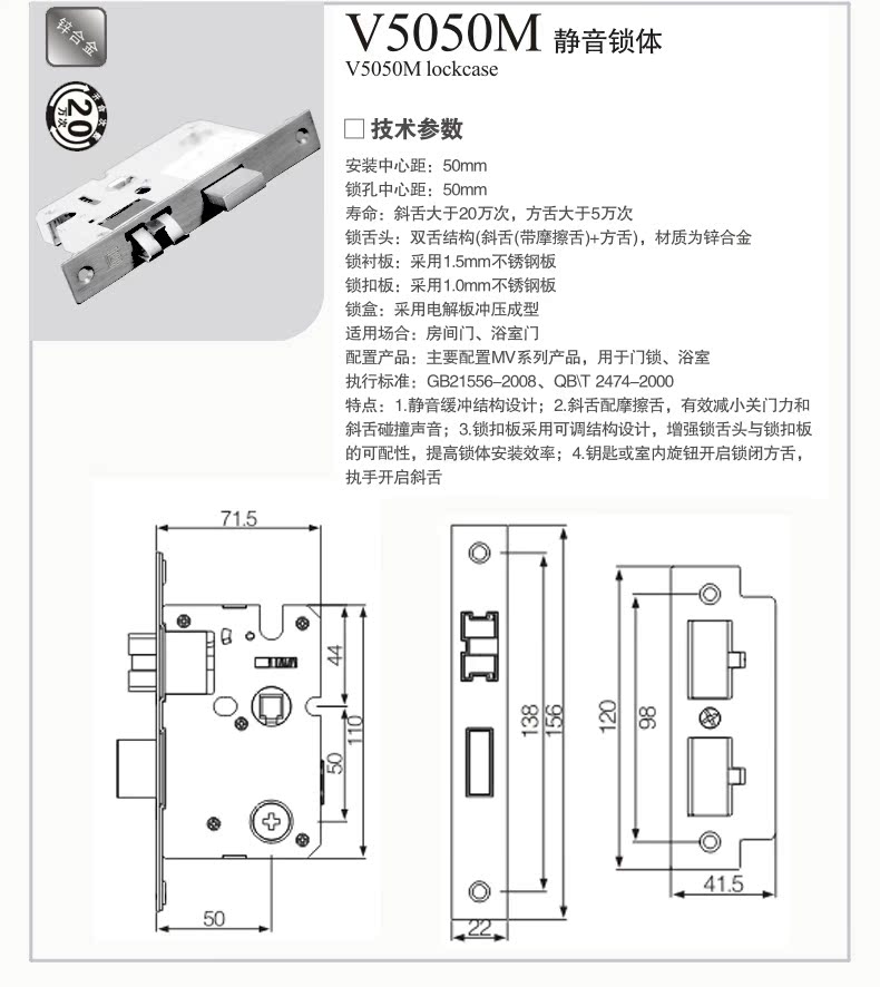 详情页(1)_16.jpg