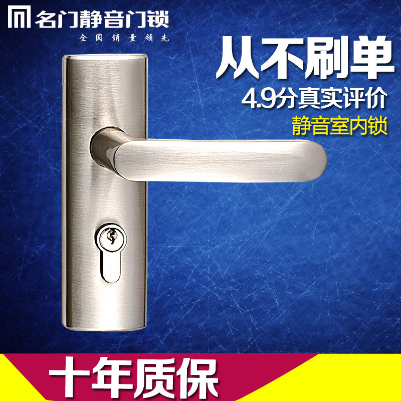 ������������MF501119121SN-ET