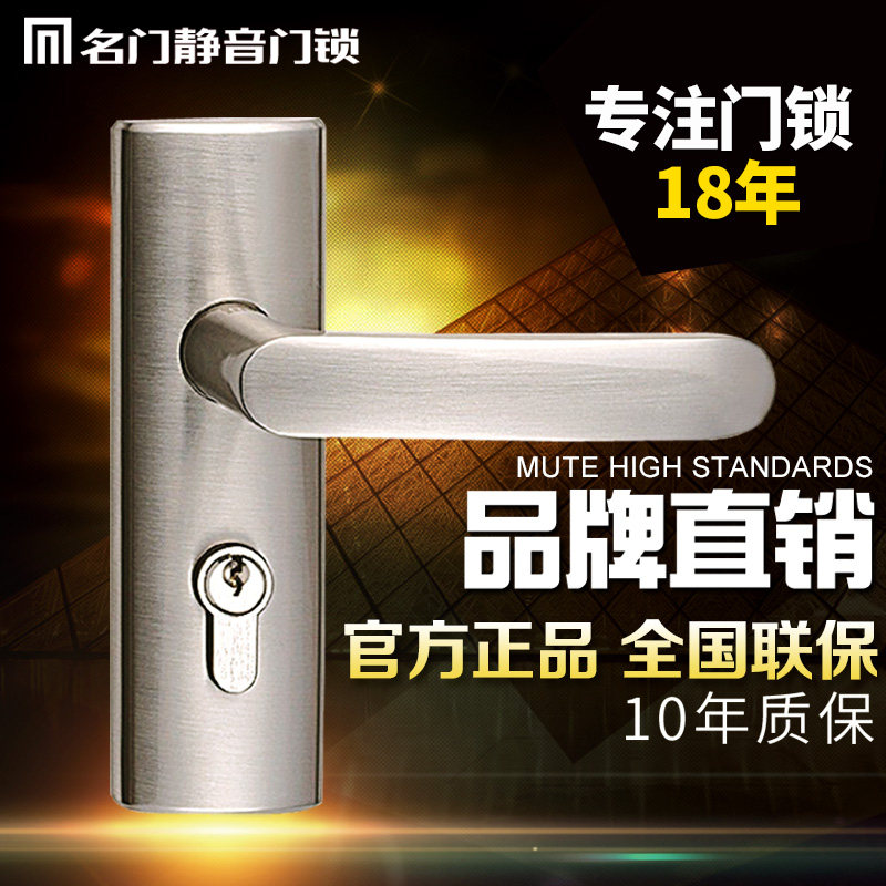 ������������MF501119121SN-ET