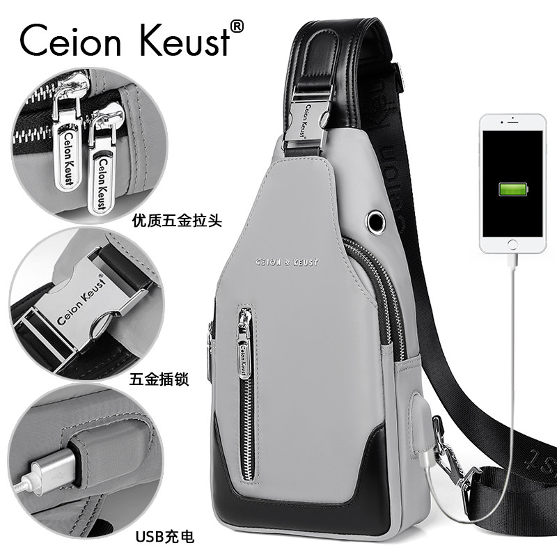 Ceion Keust new chest bag men's bag chest crossbody bag shoulder bag casual student shoulder bag trendy