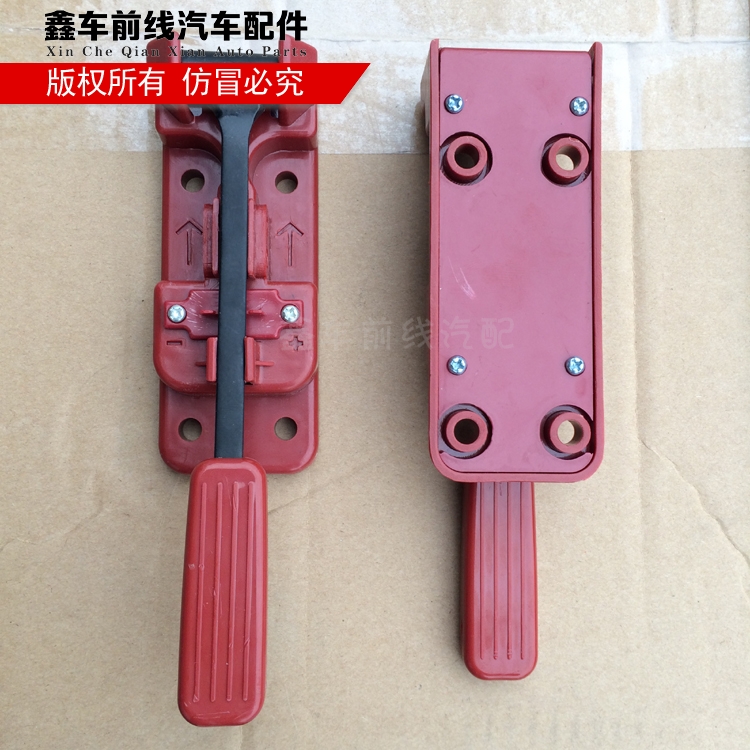 Suitable for Toyota coaster sunroof safety hammer alarm sound Double head car escape hammer vehicular