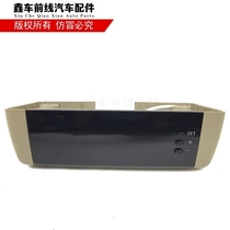 Car electronic clock suitable for Toyota Coaster Jinlong Jinlv JAC JMC temperature date time modification accessories