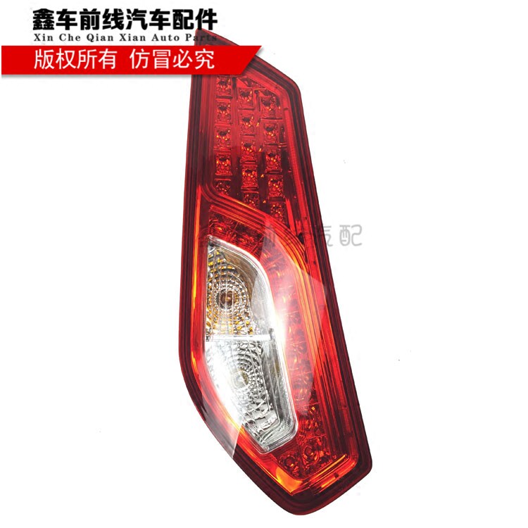 Headlights Assembly Xiamen Golden Dragon Passenger Car Rear Tail Lights Combined Taillights Brake Lights XMQ6119 Passenger Car All-car Accessories