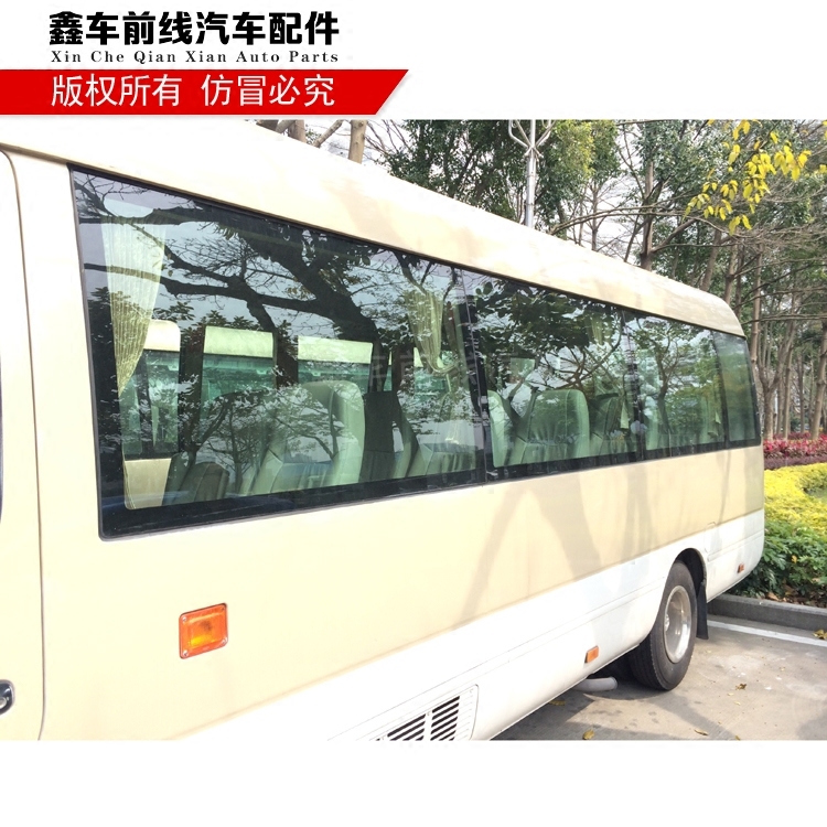 Automotive side window glass is suitable for Toyota Coaster Kosta minibus sliding window modification privacy closed window