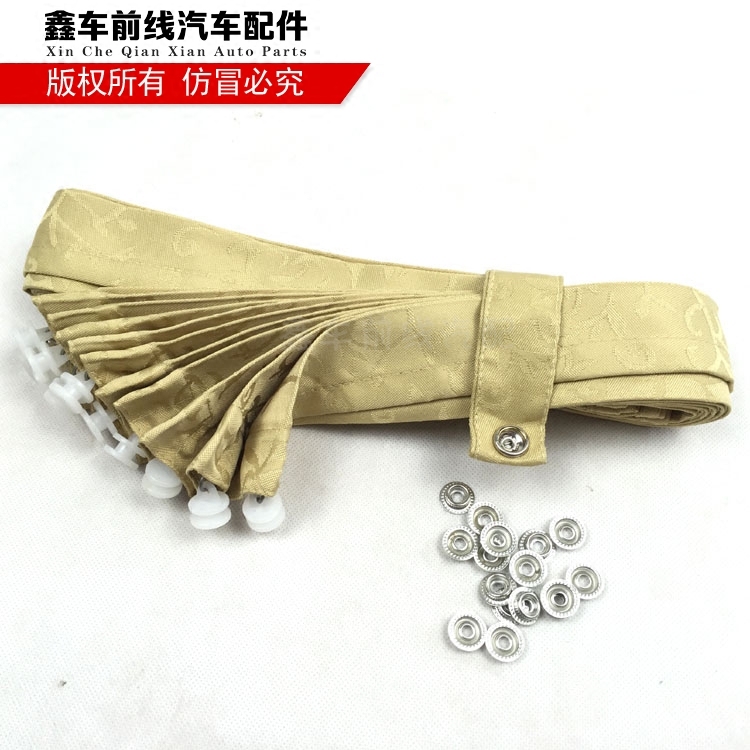 Toyota kauster golden cloth curtain complete set of golden dragon Jiang Suzujing Ma Jianghuai Pastone retrofit full car accessories