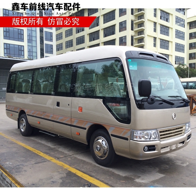 Original Xiamen Jinlv Longcoast Minibus Body Stripe Decoration for Jiangling Jingma, Yutong T7, Jac, 15cm Wide