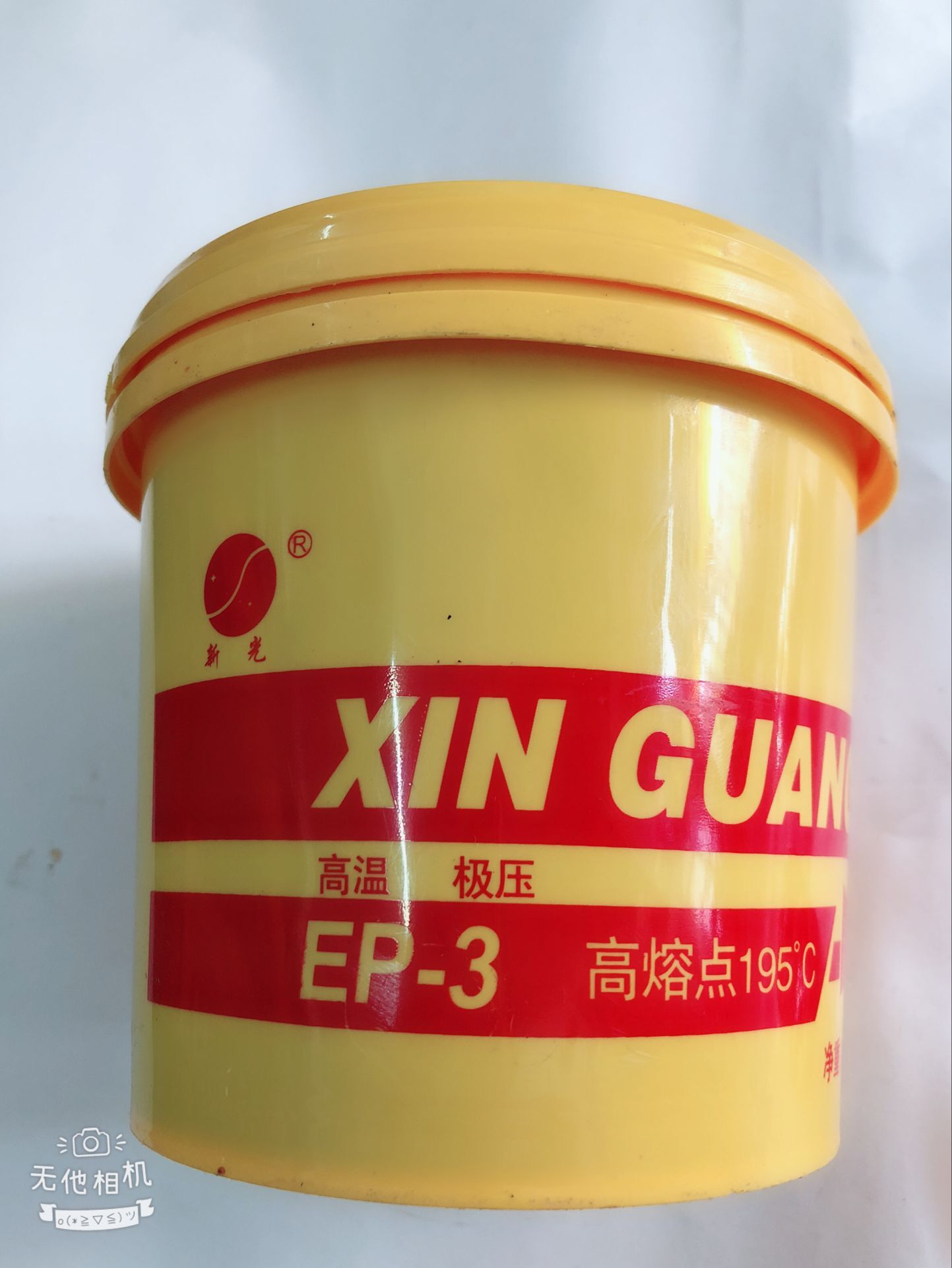 Home Commercial Grease Butter Mechanical Bearings Bike Locomotive Lubricated Waterproof Anti Rust Wear Cream