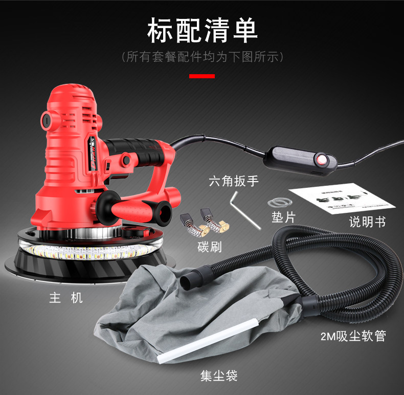 极速天使在线观看