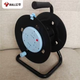 Гнездо для мобильной катушки Bull, пустая катушка, катушка для намотки кабеля, катушка для перемотки линии, катушка для перемотки проволоки