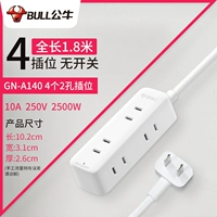 4 Положение плоской головки в полной длине 1,8 метра A140