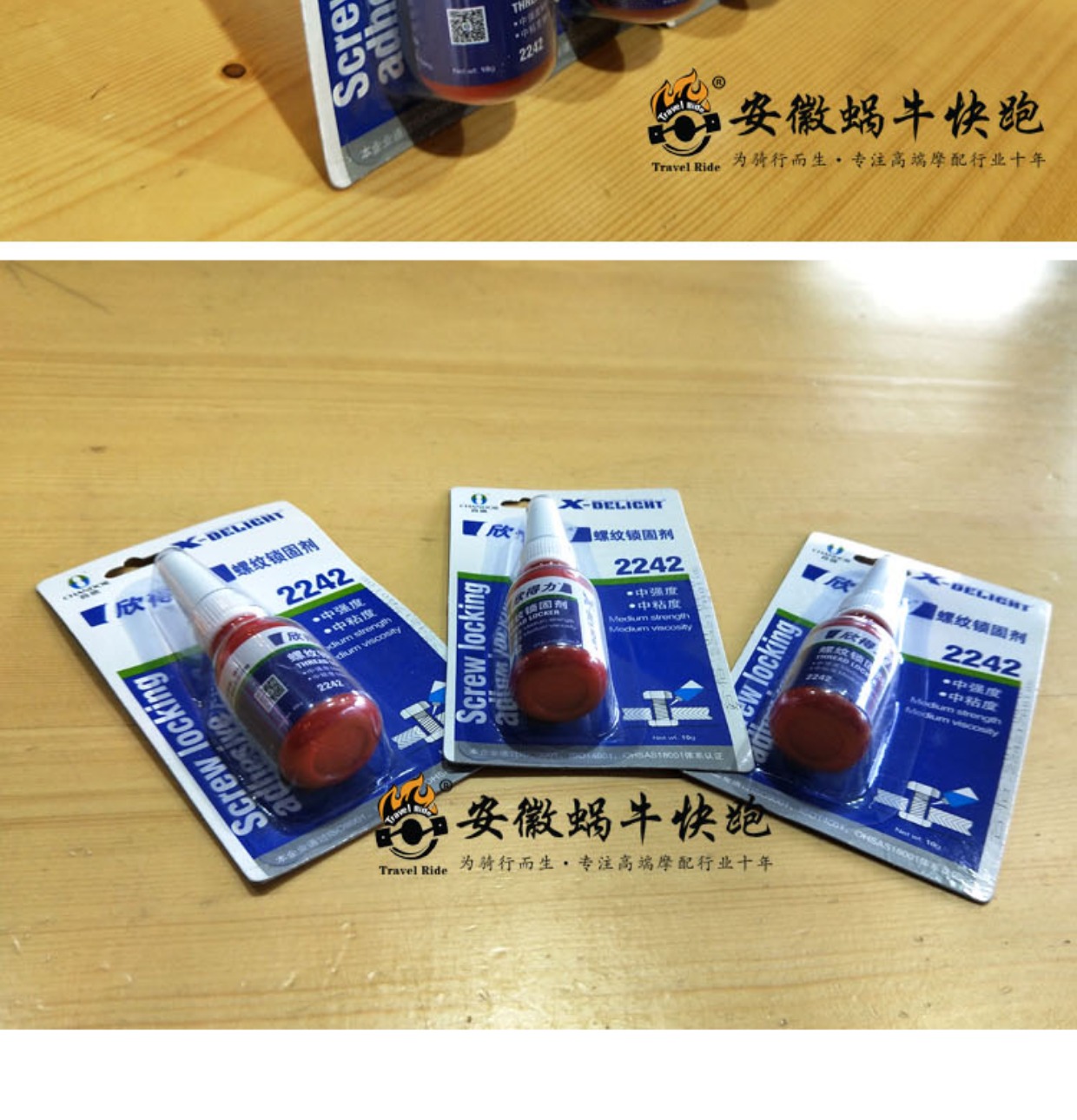 Ốc anui Run Universal TAD Vít - Các phụ tùng xe gắn máy khác chân chống xe máy