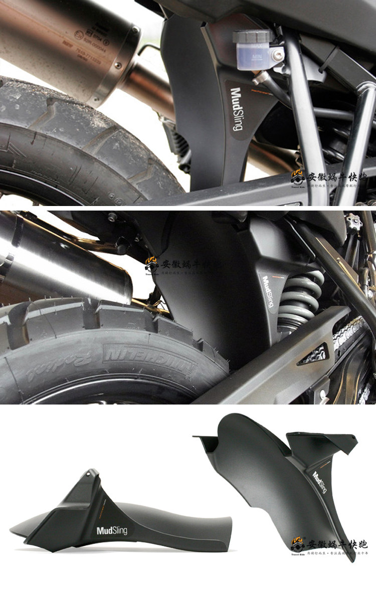 Детали Baby.jpg