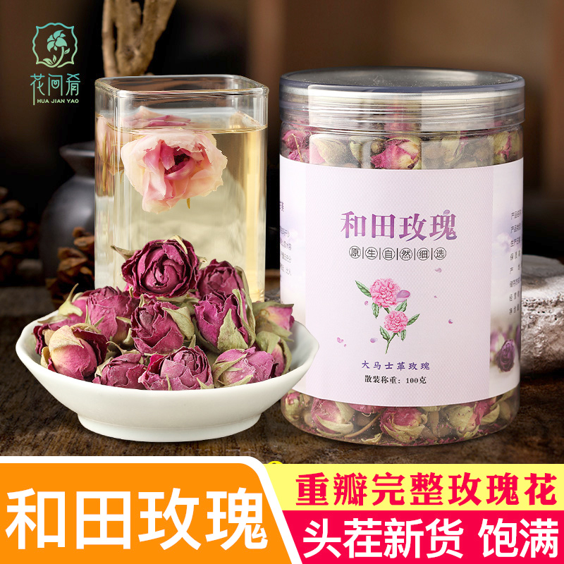 Xinjiang specialty Damascus and Tian Rose Tea 100g Retail Rose Tea Dry Bud