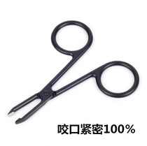 Brow Clip Brow Pincers With Diagonal Opening Brow Hair Clip Plucking Fur With Small Moustache Nose Hair Cut Eyebrow Tweezers Scissors Eyebrow Hair Clip