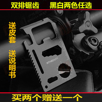 Buy two for an outdoor camping supplies multifunction card knife card credit card card portable tool card folding knife