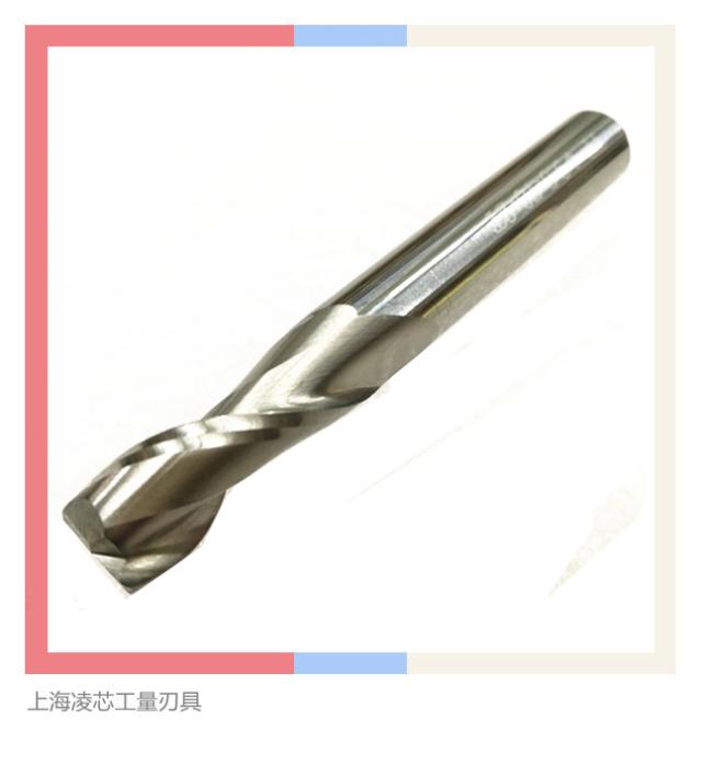 Promotion TP tungsten steel keyway milling cutter hard alloy 2 edge milling cutter 4 4 5 5 5 5 5 6 6 5 through handle