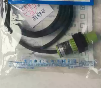 (Original)Brand new original Guangyang proximity switch APS-31-7Nkoyo
