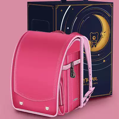 Korean Cup bear children's schoolbag Primary School kindergarten custom aristocratic college bag creative shoulder bag decompression