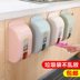 hộp nhựa đế đen Cuộc sống gia đình cần thiết hàng ngày cửa hàng bách hóa nhỏ khuyến mãi dán loại hộp lưu trữ túi rác - Trang chủ hộp nhựa lock and lock Trang chủ