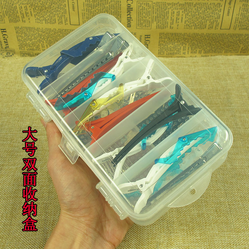 Công cụ phụ gói gấp đôi hộp lưu trữ hộp clip Hộp trang sức Có thể đặt kẹp vịt hình chữ U thẻ thép đen - Các công cụ làm đẹp khác mi giả 3d