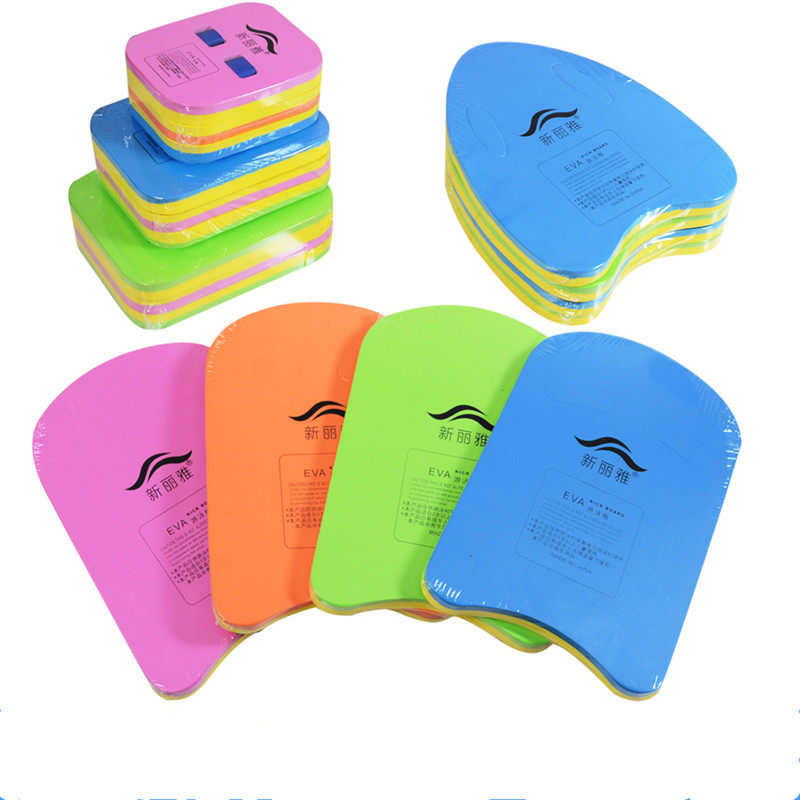 New multicolor optional A word floating plate swimming slapped water plate U type thickened convenient hand grip adult children swimming gear