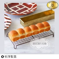 Связанный склад японский гриб головы квартиры Fine Pine Forever Metal Production Institute Gold Nonty -Stick Toast Box Leb