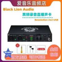 Black Lion Black Lion Audio Revolution 2x2 6x6 Аудио -интерфейс карты.