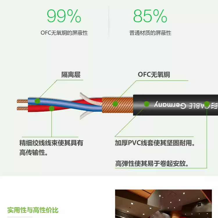 SOMMER Epilogue 太阳神1米插图