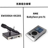 Microphone EW500G4-KK205+кукольная поверхность карты