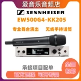 SENNHEISER/森海塞尔 Профессиональный беспроводной микрофон, 500G