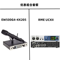 EW500G4-KK205 Микрофон+RME UCX2 звук