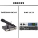 EW500G4-KK205 Микрофон+RME UCX2 звук