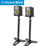 Alctron /Aikechuang MS150 Мониторинг динамика.