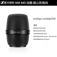 MM445 Динамическое кольцо тип супер сердца