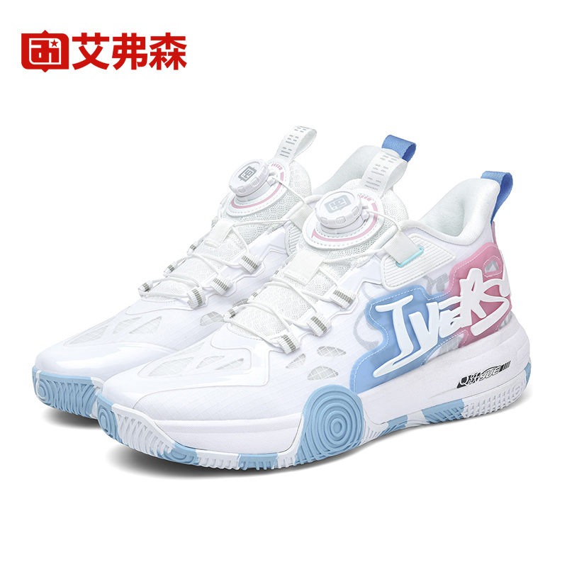 New Iverson/Aybarner Basketball Shoes for Men and Women, Low-Top Summer Rotating Buckle Student Guard Wear-Resistant Sports Shoes New Iverson/Aybarner Basketball Shoes for Men and Women, Low-Top Summer Rotating Buckle Student Guard Wear-Resistant Sports Shoes